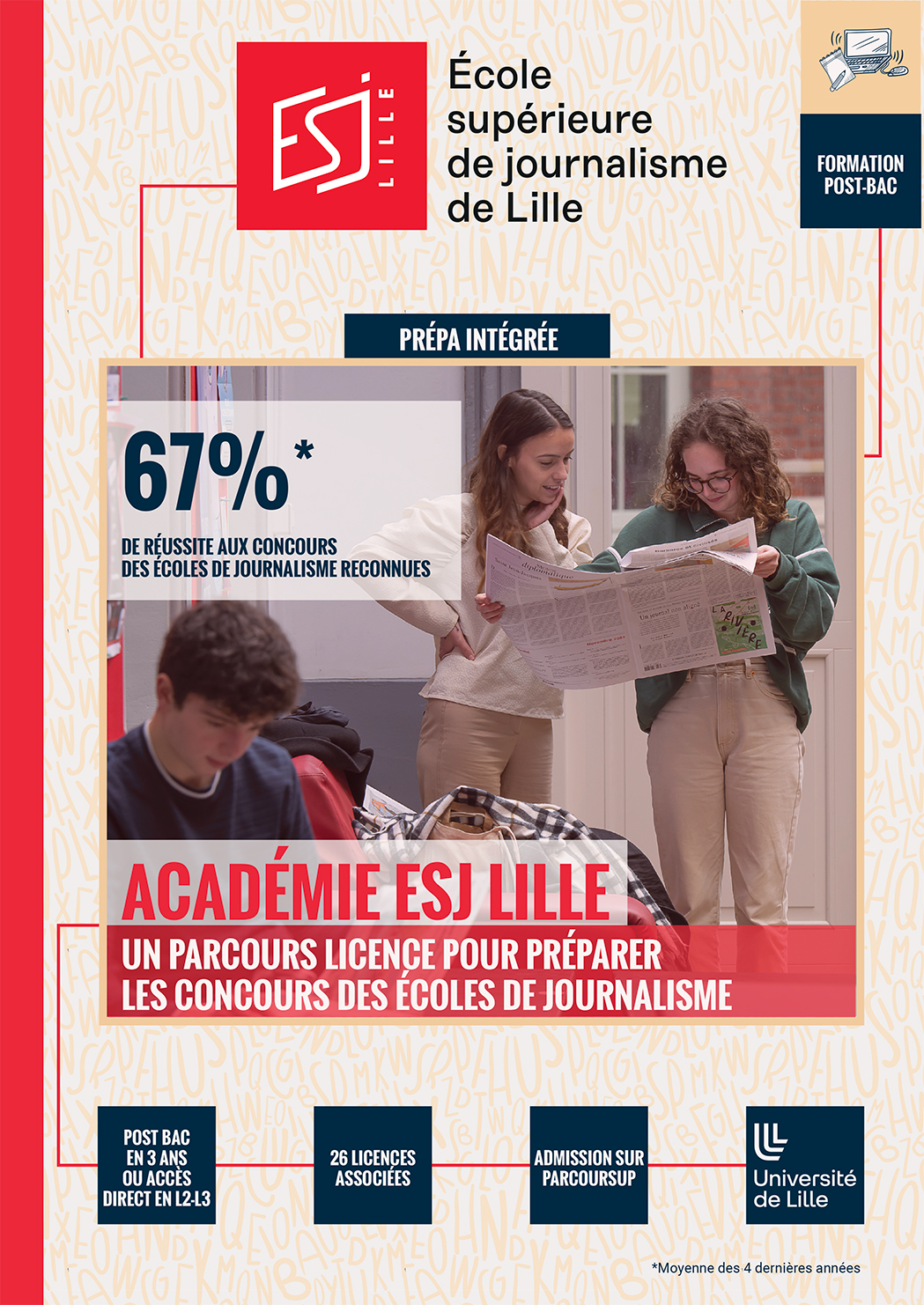 esj-lille-formation-post-bac-académie-école-de-journalisme